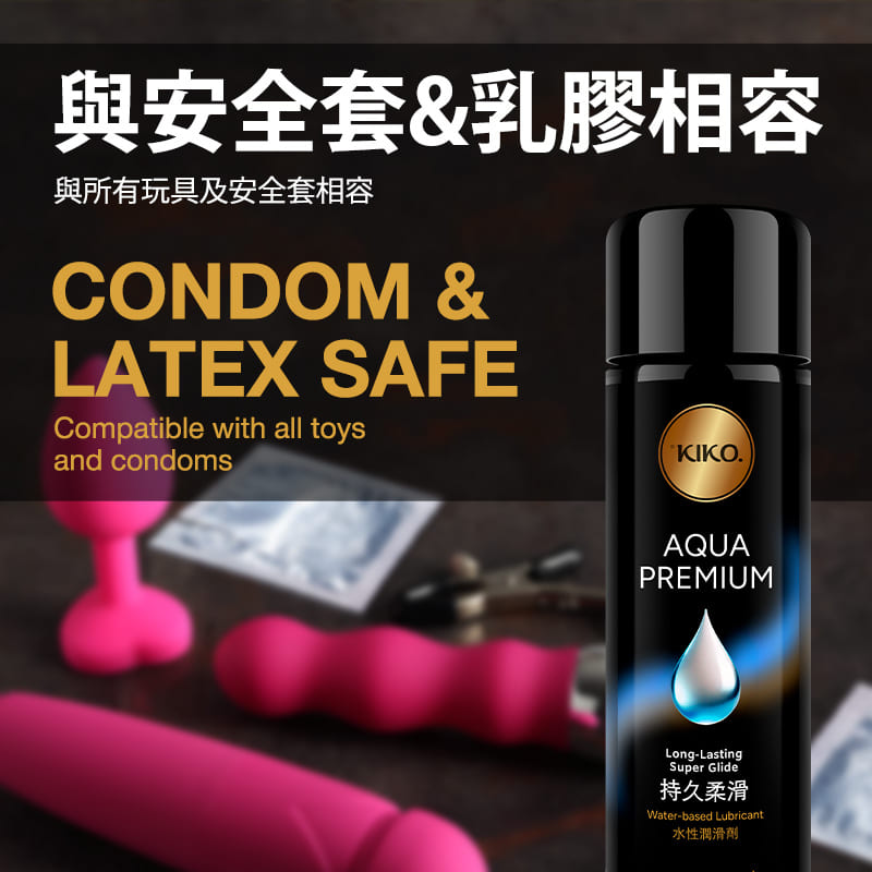 Aqua Premium Water-Based Lubricant Image 6